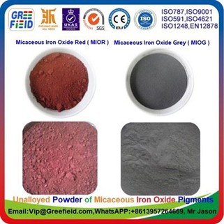 Слюдистый оксид железа серый 9280